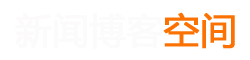数字讯策略动态