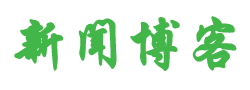 数字讯策略动态