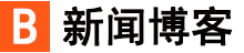 数字讯策略动态