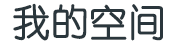数字讯策略动态