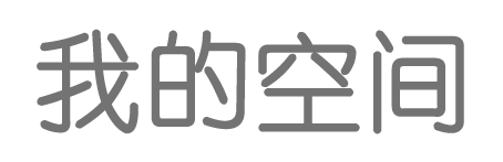 数字讯策略动态