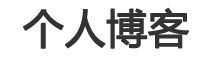 数字讯策略动态