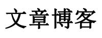 数字讯策略动态