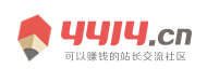 数字讯策略动态